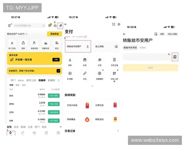 新爱体育现金开户步骤指南让你快速完成账户注册与资金存取 新爱体育现金开户步骤指南让你快速完成账户注册与资金存取