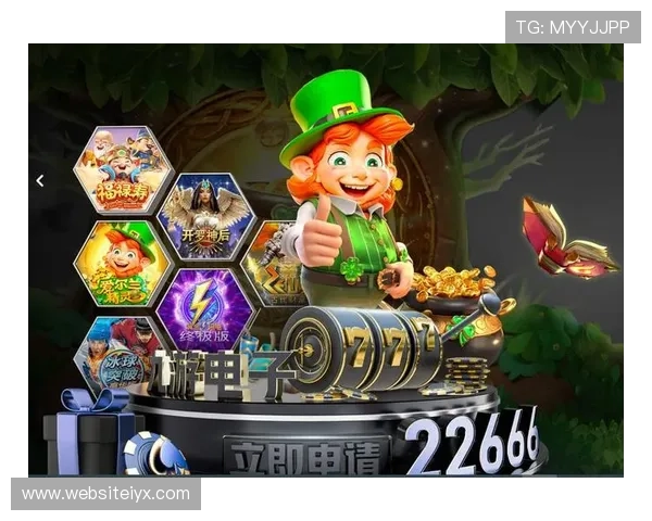 新爱体育旗舰厅官方地址官方入口推荐,轻松登录享受丰富的体育娱乐内容 新爱体育旗舰厅官方地址官方入口推荐,轻松登录享受丰富的体育娱乐内容