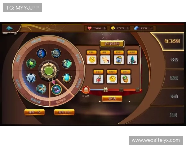 爱游戏AIYOUXI手机版会员登录界面操作指南及界面介绍 爱游戏AIYOUXI手机版会员登录界面操作指南及界面介绍