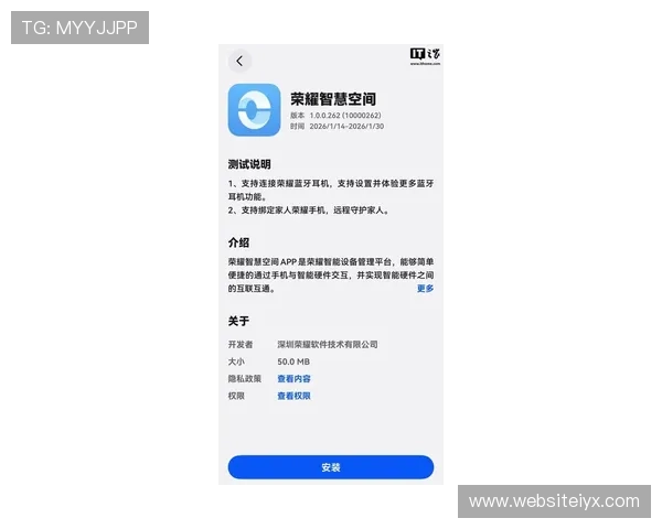 开云体育源码最新版本发布，全面优化用户体验与系统稳定性