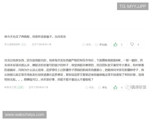 新爱体育现金开户最新政策变化解析帮助用户及时了解平台规定 新爱体育现金开户最新政策变化解析帮助用户及时了解平台规定