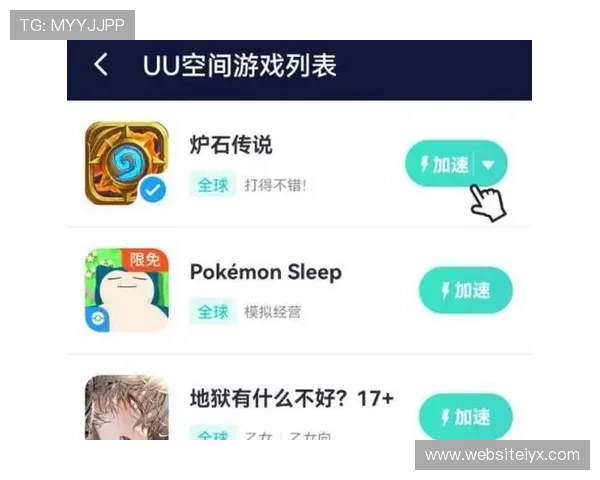 大型游戏网站免费入口多平台支持,PC端和移动端畅玩无障碍的免费游戏入口指南 大型游戏网站免费入口多平台支持,PC端和移动端畅玩无障碍的免费游戏入口指南