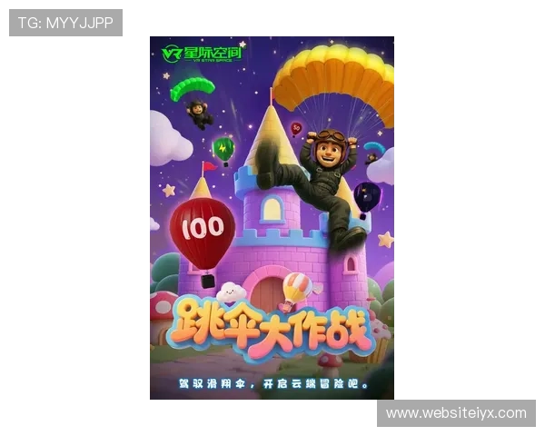 爱体育电游游戏最新版本上线,丰富多样的运动项目等你来挑战与体验 爱体育电游游戏最新版本上线,丰富多样的运动项目等你来挑战与体验