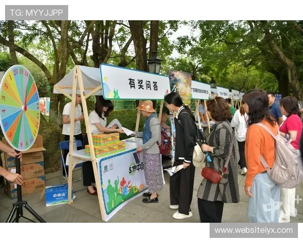 爱微游游戏中心举办丰富的线上线下活动，增强玩家之间的互动与交流