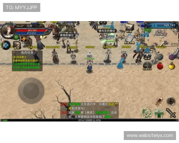 爱游戏app网页版为玩家提供高清流畅的游戏画质体验