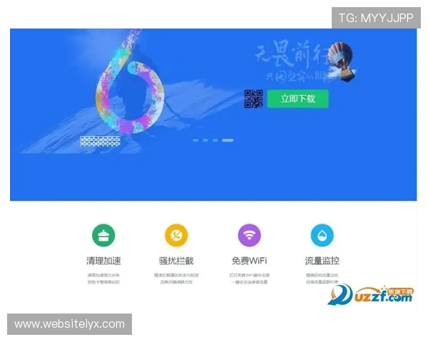 爱游戏app官网在线登陆入口官方入口登录界面详细介绍与操作指南