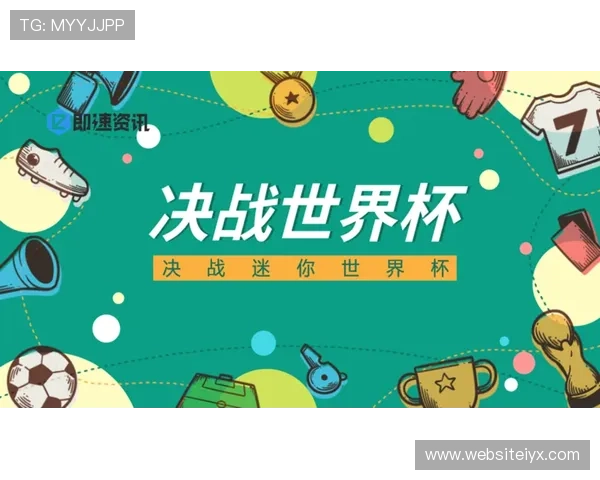 爱游戏体育入口登录页面最新更新，确保用户安全顺畅进入体育娱乐世界