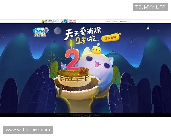 爱游戏体育app官网安全保障措施及隐私政策全面解读，保障用户权益