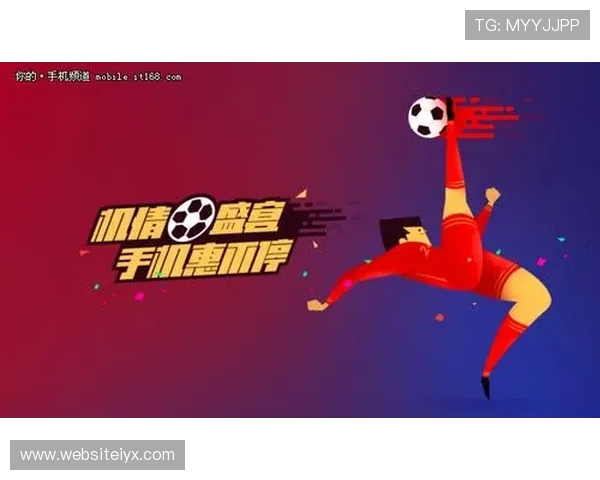 爱游戏体育登录口网页版操作指南，轻松注册登录享受体育盛宴