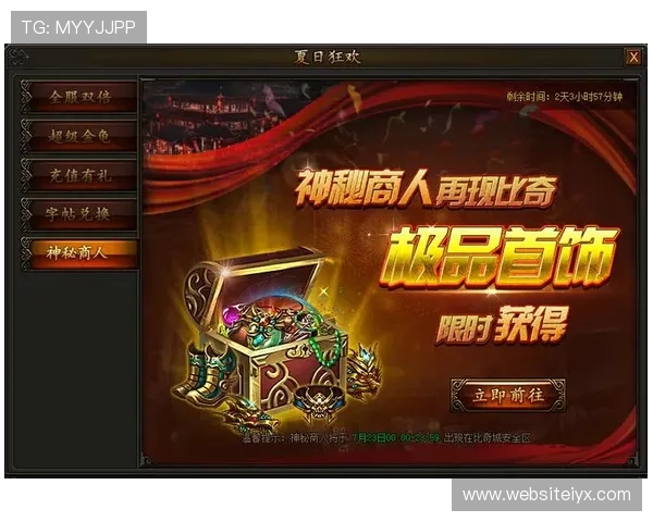 爱游戏入口快速注册流程，轻松开启你的专属游戏冒险之旅