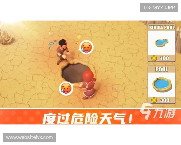 爱游戏全站app手机版操作简便，轻松上手享受极致游戏乐趣