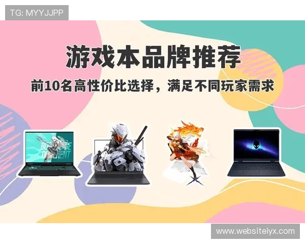 爱游戏在线入口丰富游戏类型，满足不同玩家的多样化需求