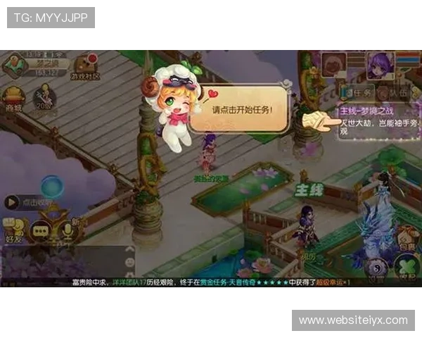 爱游戏大厅官网下载入口，快速下载安装游戏客户端的便捷途径