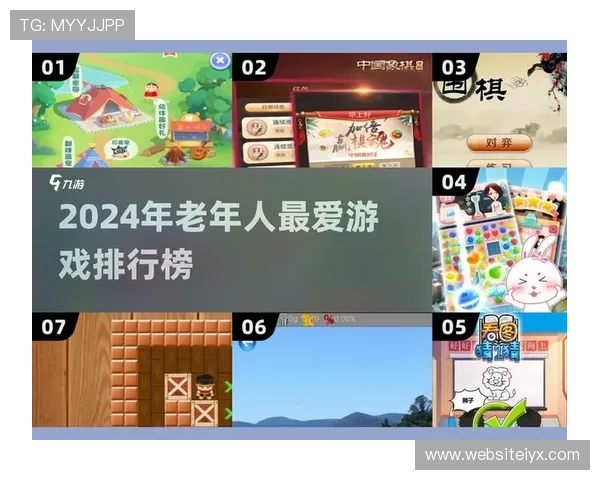 爱游戏大厅app界面简洁操作便捷,适合各年龄段玩家轻松上手体验游戏乐趣 爱游戏大厅app界面简洁操作便捷,适合各年龄段玩家轻松上手体验游戏乐趣