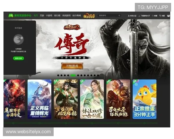 爱游戏官方下载入口,提供丰富游戏资源和一站式下载体验 爱游戏官方下载入口,提供丰富游戏资源和一站式下载体验