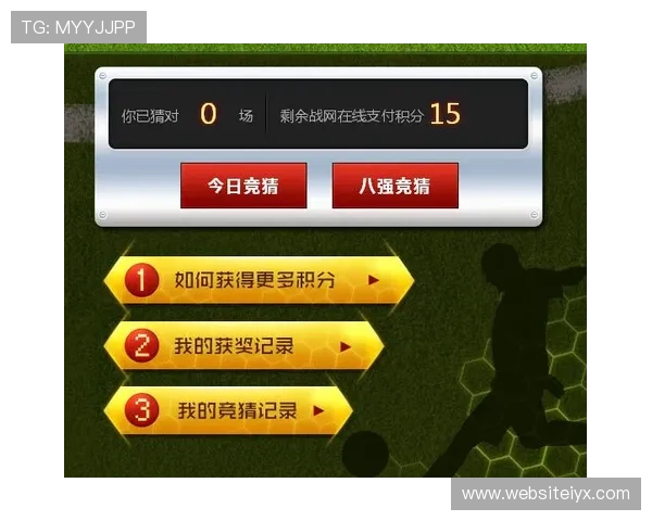 爱游戏官方网站入口最新登录方法详解,轻松进入游戏世界的最佳途径 爱游戏官方网站入口最新登录方法详解,轻松进入游戏世界的最佳途径