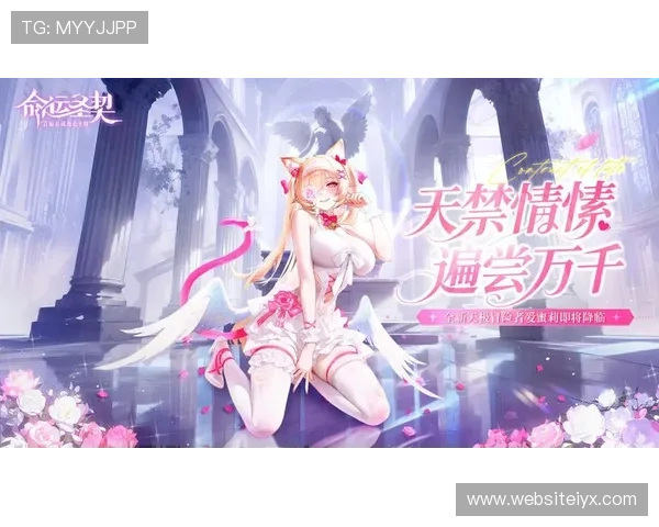 爱游戏官网下载官网最新公告，第一时间获取官方最新游戏资讯与活动信息