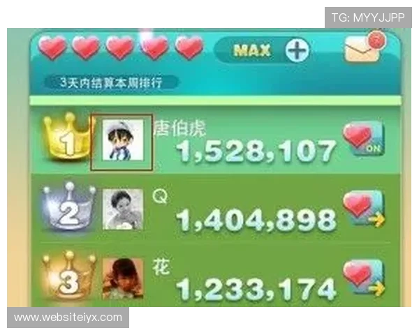 爱游戏官网登录入口官方入口地址及最新登录指南推荐