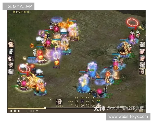 爱游戏旗舰厅客户端最新版本，带来优化的用户界面和更佳的操作体验