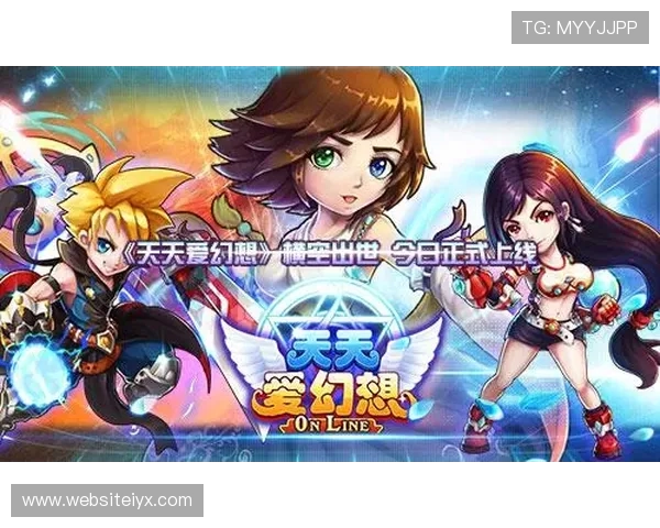 爱游戏手机登录入口官方公告，第一时间获取最新登录方式和通知