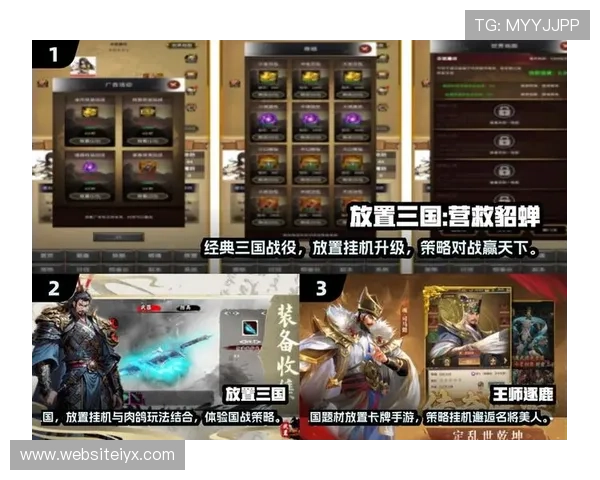 爱游戏棋牌：尽享纯正休闲娱乐体验，轻松赢取丰富奖励