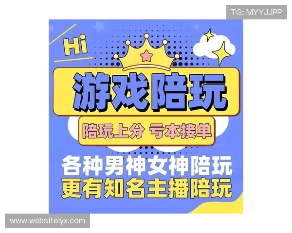 爱游戏网娱乐：打造最专业的游戏资讯与娱乐内容一站式服务平台