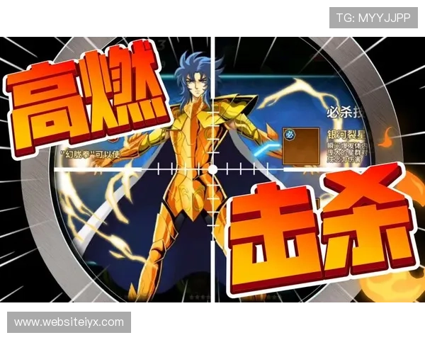 爱玩游戏网：详细的游戏攻略指南，帮助玩家轻松突破关卡难题