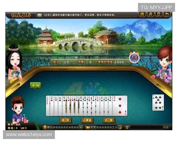 2026年最新炸金花游戏app排行榜，安全稳定玩法公平值得信赖