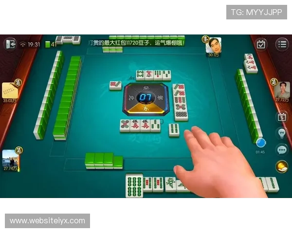 二八杠麻将玩法详解与技巧提升，助你轻松赢取游戏胜利