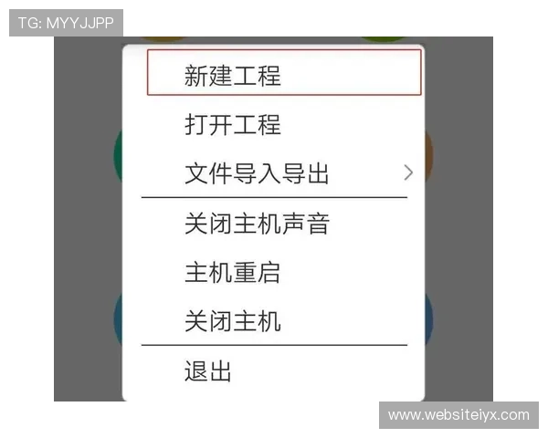 我爱游戏辅助论坛提供详细的辅助教程和操作指南帮助新手
