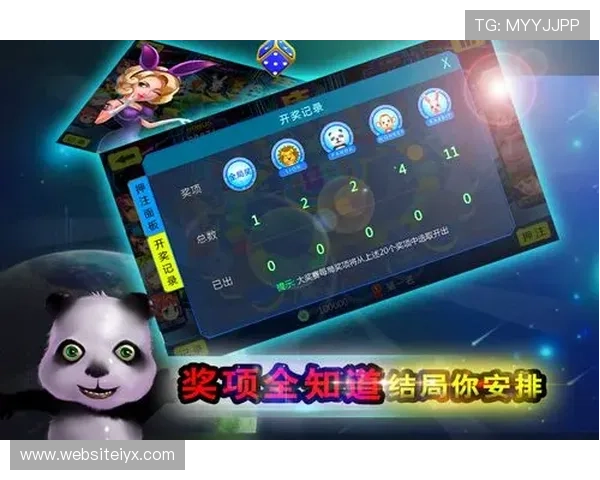 森林舞会游戏机最新攻略帮助玩家提升中奖率和游戏体验