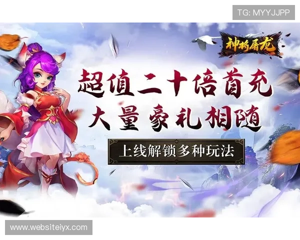 爱游戏中国官网官方平台提供最全游戏资讯与最新活动信息一站式获取