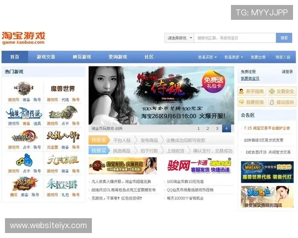 爱游戏官方网为玩家提供安全可靠的游戏下载渠道和详细的游戏评测与推荐